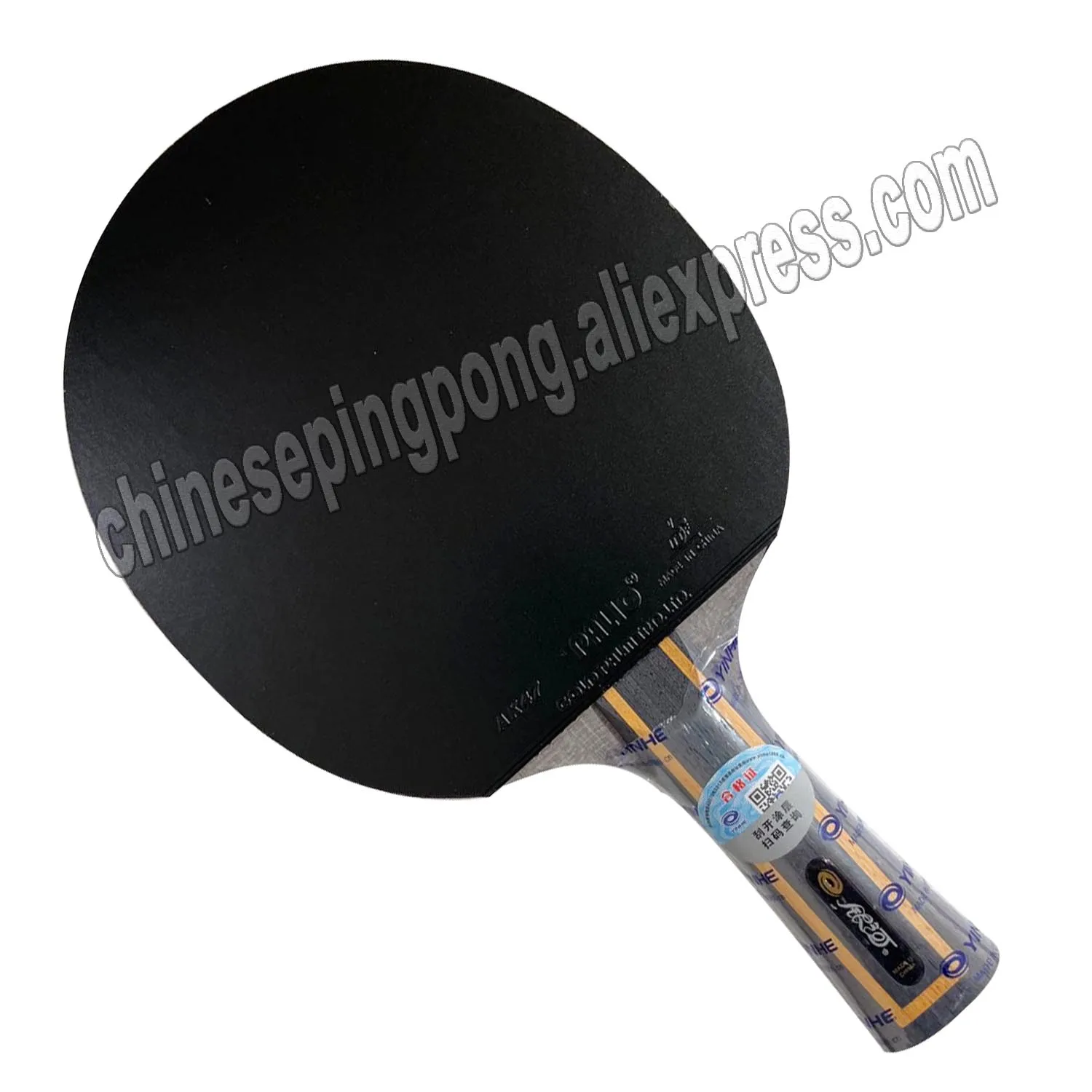 Pro PingPong Combo Racket Galaxy YINHE Mercury.13 Y-13 with 2Pieces Palio AK47 YELLOW Matt Pips-in Table Tennis Rubber