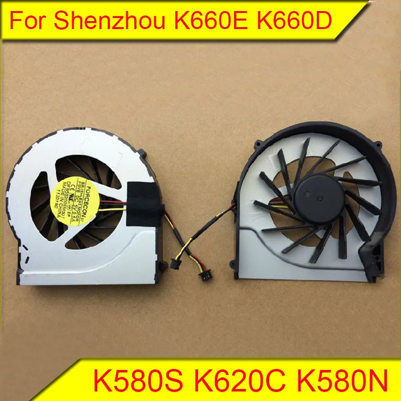 For Shenzhou Ares K660E K660D K580S K620C K580N Turion A60L Radiator Fan A61L