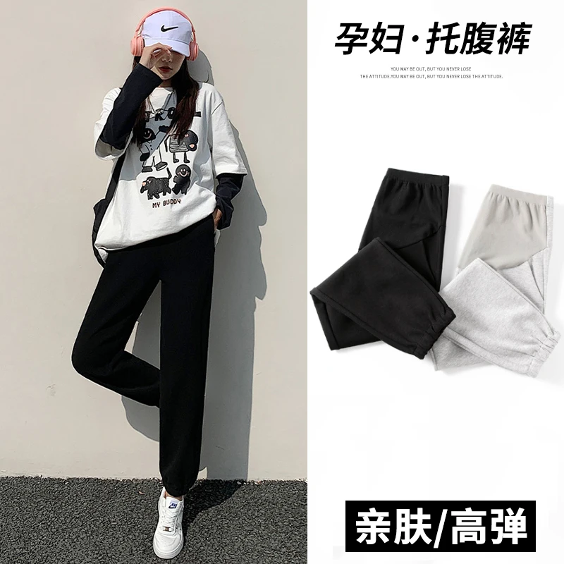 

Pregnant women casual pants outside the spring and autumn period and the bead to fleece non-trace Joe abdominal pants leisure we