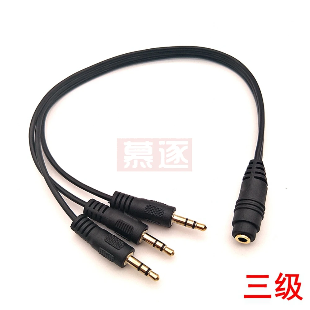 1x Gold Plated 3.5mm TRS Stereo Female 3 Pole Jack to 3x 1/8\