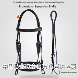 Cavassion Equestrian Professional Bridle Soft Comfortable Easy-Cleaning8208008