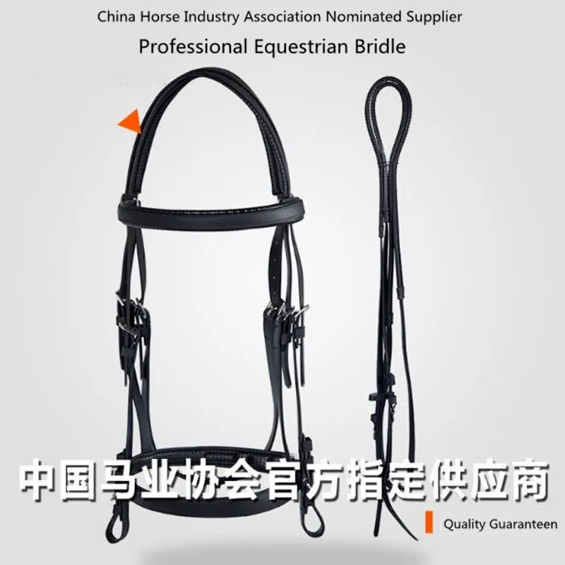 Cavassion Equestrian Professional  Bridle Soft Comfortable Easy-Cleaning8208008