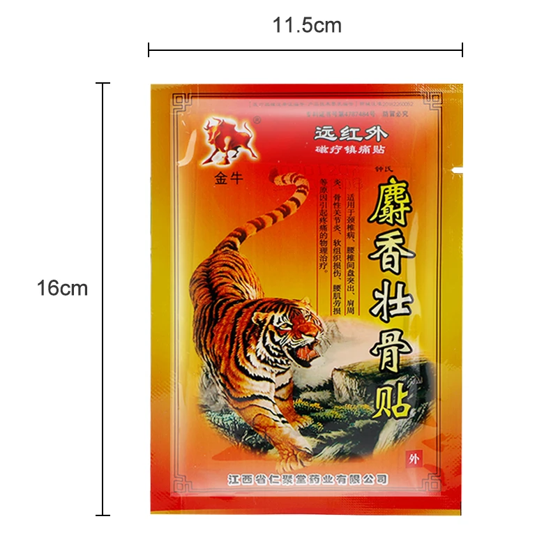 56/64/72/80Pcs Red Tiger Balm Arthritis Analgesic Patch Muscle Joint Lumbar Back Pain Relief Waist Knee Cervical Care Sticker