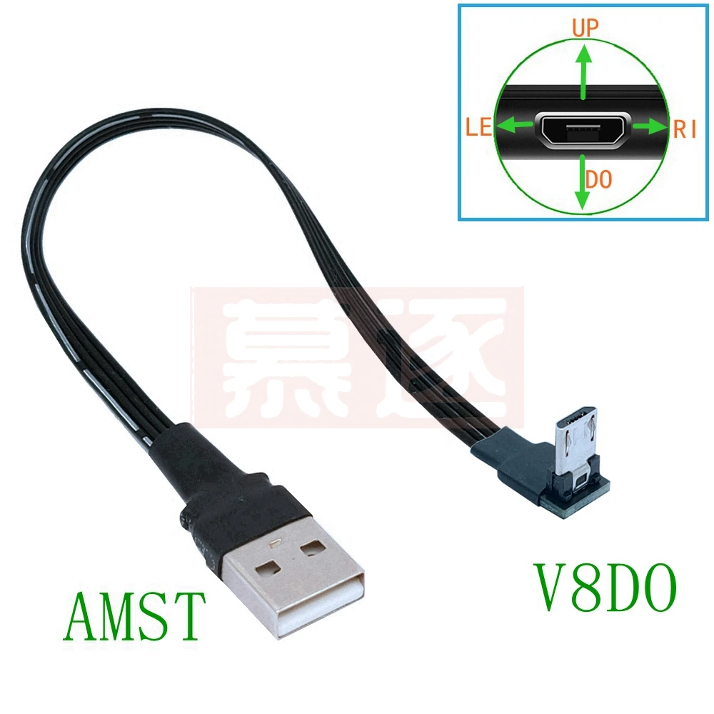 5CM Up Down Links Haaks 90 Graden USB Micro USB Male naar USB male Data Charge connector Kabel 20cm 50cm voor Tablet 5ft 1m