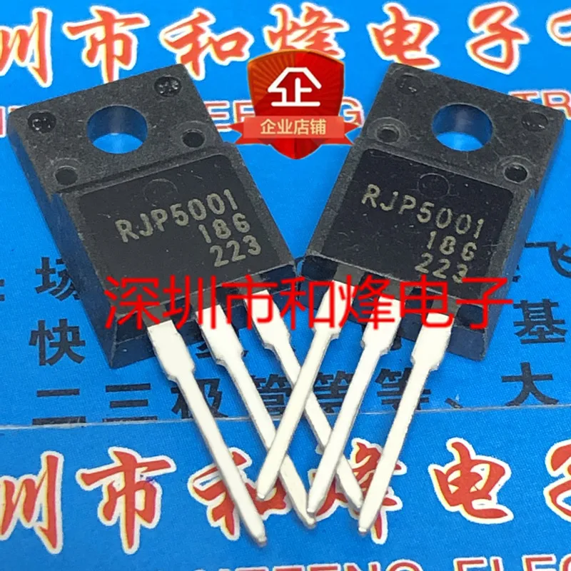 

10PCS RJP5001 TO-220F 500V 300A