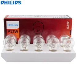 Philips Truck 24V Standard P21W S25 21W 13498CP BA15s Turn Signal Lamps Original Rear Bulbs Stop Light Wholesale, Pack of 10