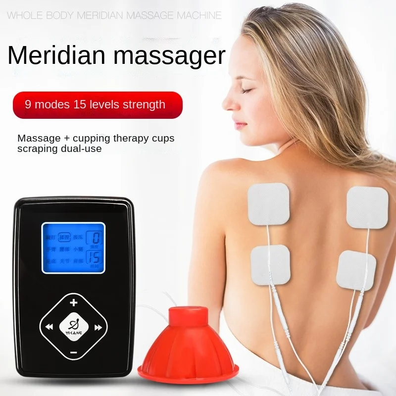 

Cervical spine massager Meridian pulse massager back waist intelligent electronic home physiotherapy device electrotherapy