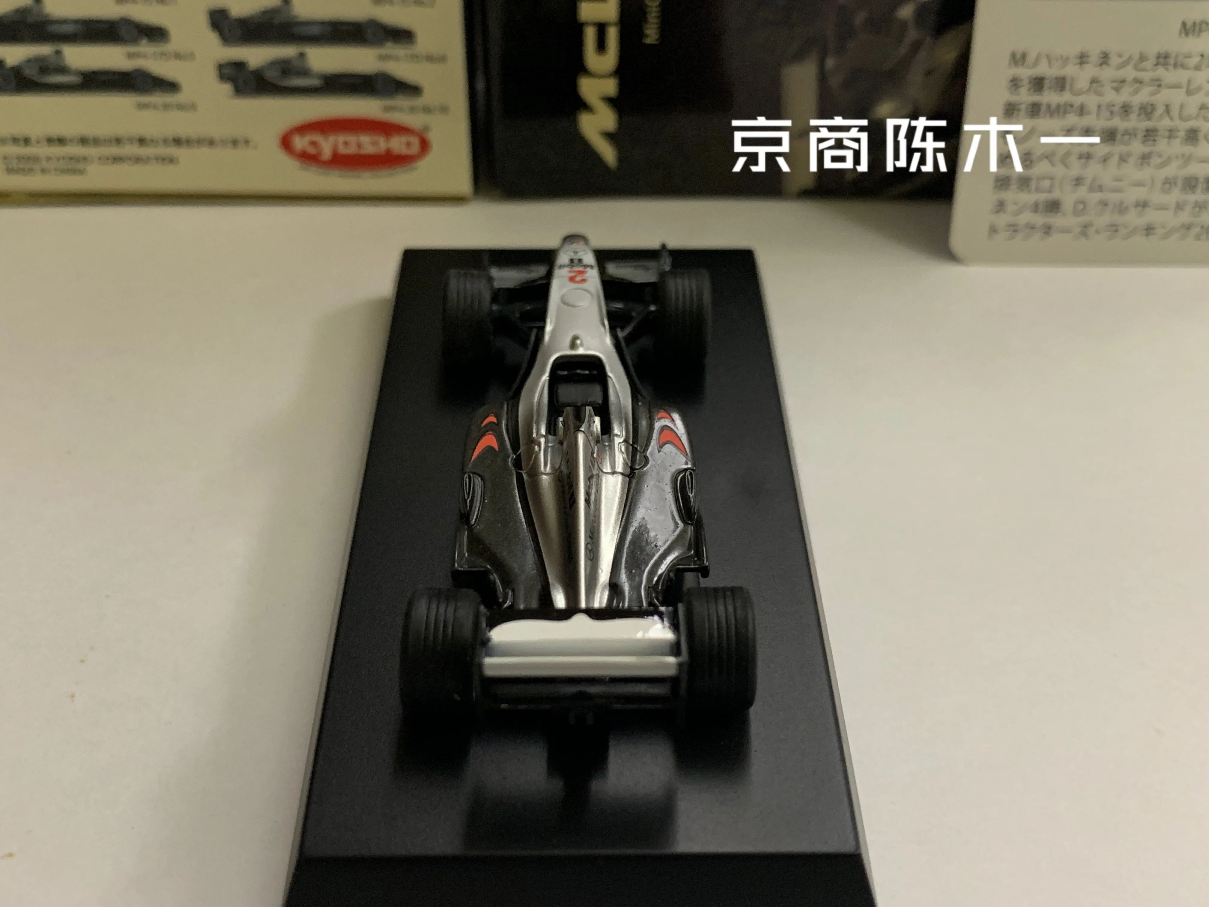 圧縮カーデコレーションモデル,1/64 kyosho Benz claren mp4/15 daid Spirt,DC LM f1レーシングカー #2,ダイキャスト合金