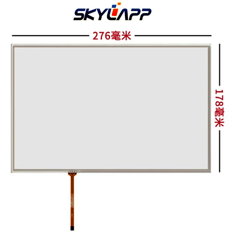 New 12.1''inch 276mm*178mm 16:10 widescreen 4 wire industrial resistive screen Touch Panel screen digitizer Glass LQ121K1LG52