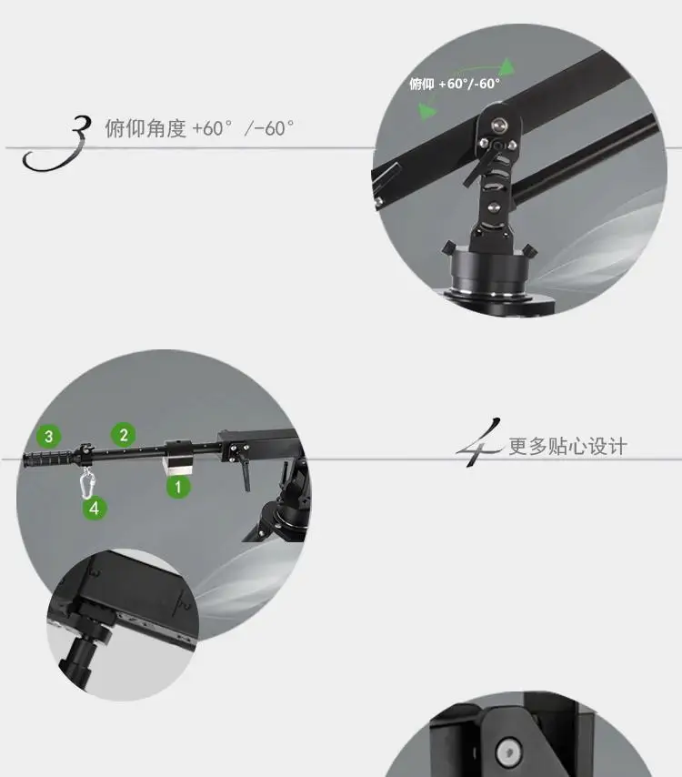 NITZE JIB-AL2120 20KG Load Professional Camera Jib Crane Arm Pan 100mm Bowl Qith Carry Bag For DSLR Video Micro Single