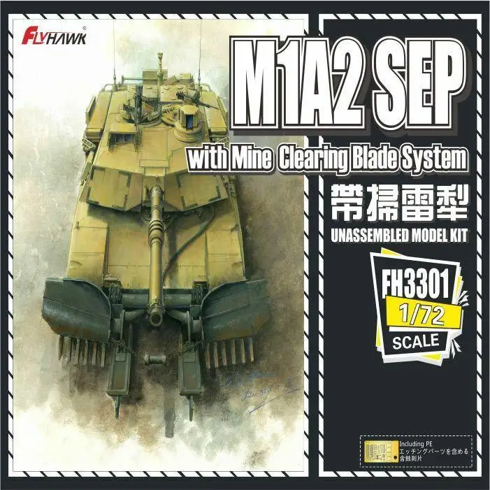 Flyhawk FH3301 1/72  - Scale M1A2 SEP Main Battle Tank w/Mine Clearing Blade System model Kit