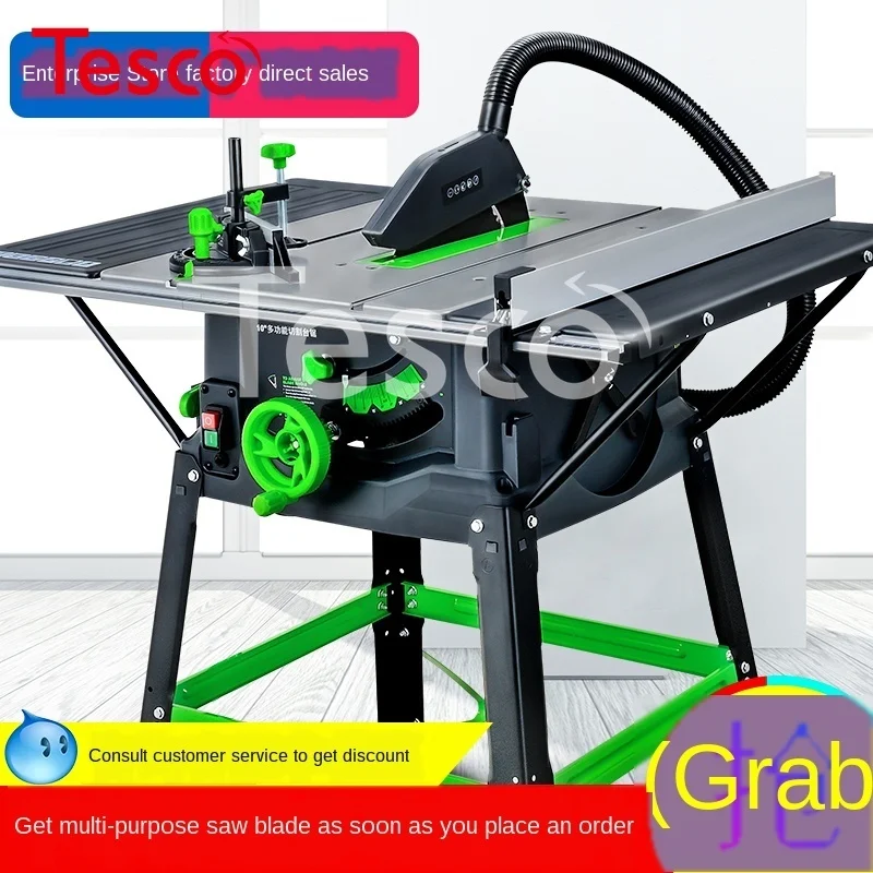 Woodworking table saw multifunctional sliding   dust-free  woodworking cutting board