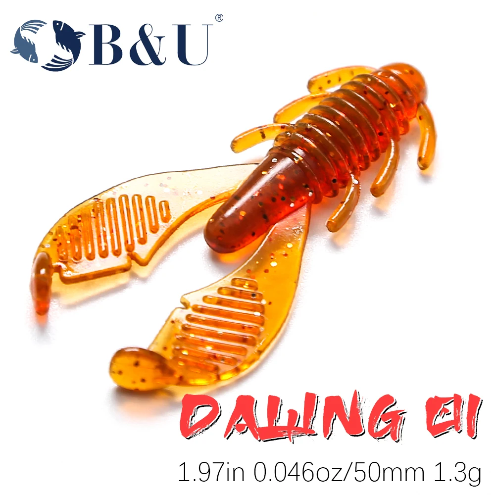 B&U 50mm Soft Fishing Lure Baits Trout Bass Lure Silicone Shrimp Swimbait Jigging Wobblers For Pike Artifical Rubber Bait