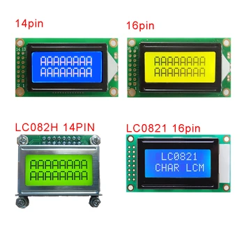 8x2 0802A LCD תצוגת מודול 14pin או 16pin 5v LC0821 LC082H משלוח ספינה