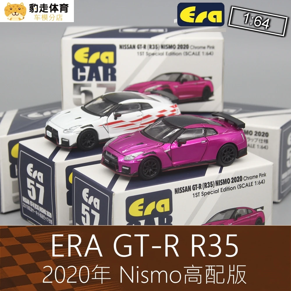 

Era CAR 1:64 NISSAN GT-R R35 Nismo 2020 SPECIAL Collection Die-cast Alloy Car Model Decoration