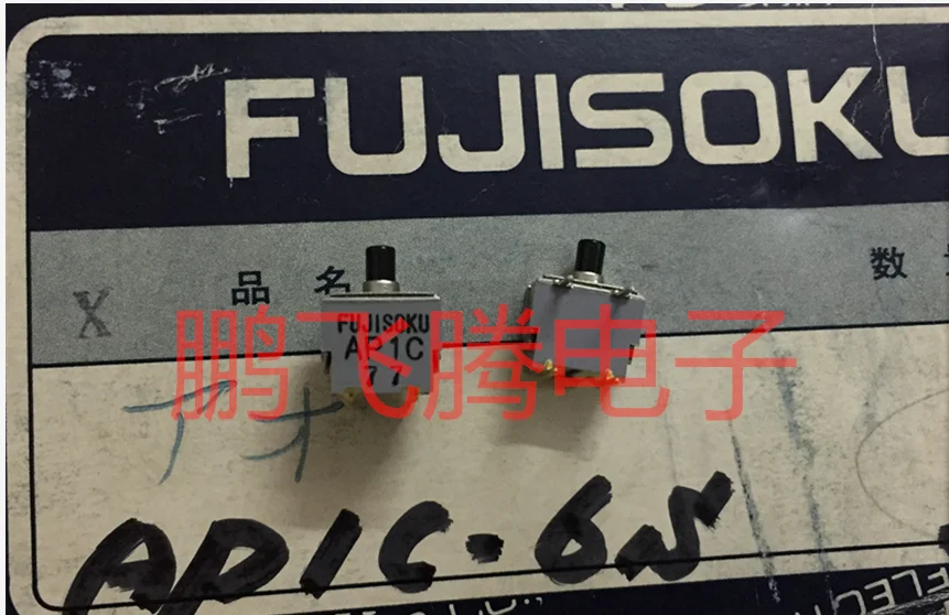 1 Uds japonés Original FUJISOKU AP1C-6S mini interruptor de botón 2/4 pie horizontal interruptor de botón de encendido