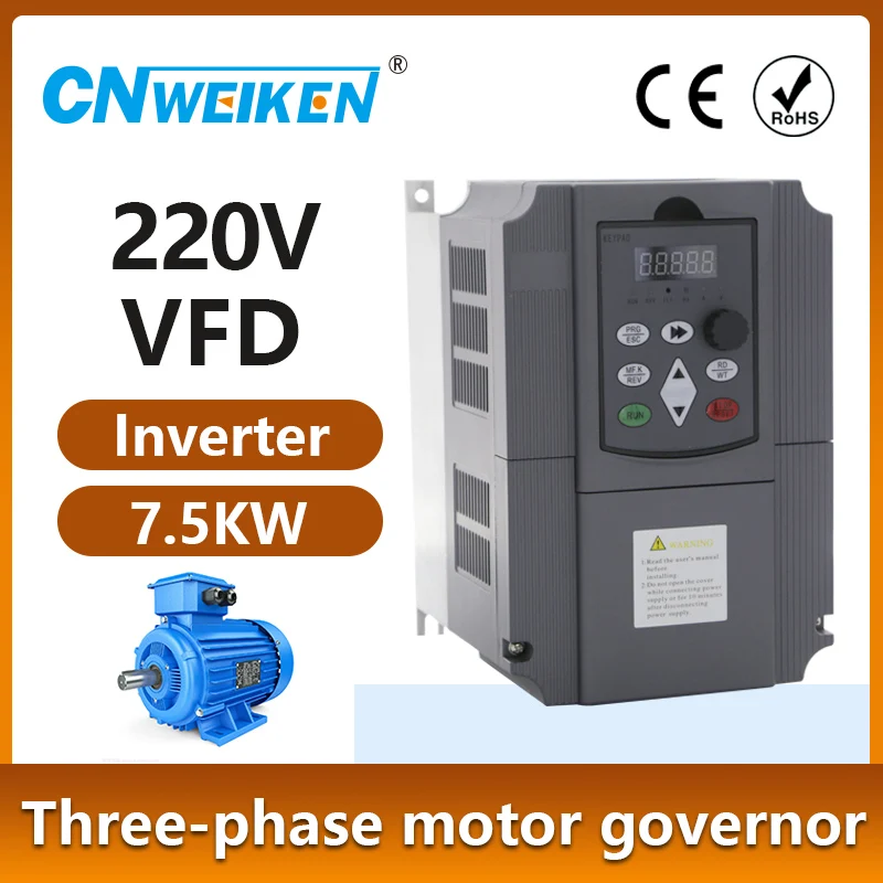 0.75 / 1.5 / 2.2 / 3.0 / 4.0 / 7.5KW 220V VFD Variable Frequency Drive VFD Motor Drive Inverter Converter for CNC spindle motor