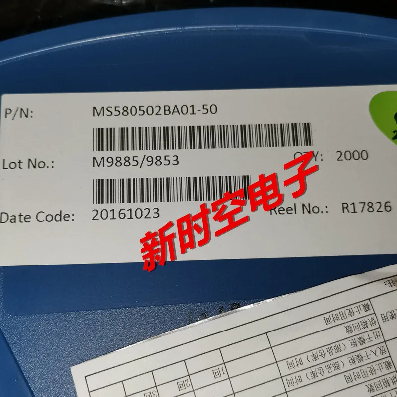 Good quality 1PCS MS5805-02BA01-50 MS580502BA01-50 MS5805-02BA01 MS580502BA01 100% NEW MS5805