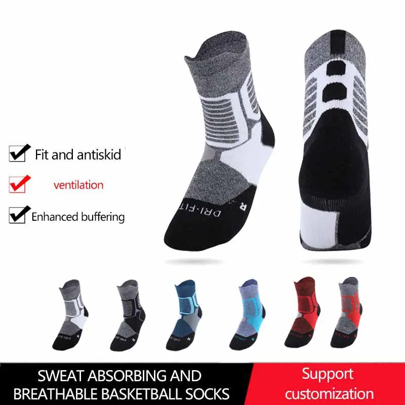 Basketball Socks Men's Tube Socks Towel Bottom Thickening Competition Elite Breathable Outdoor Sports Socks Loop Ciclismo