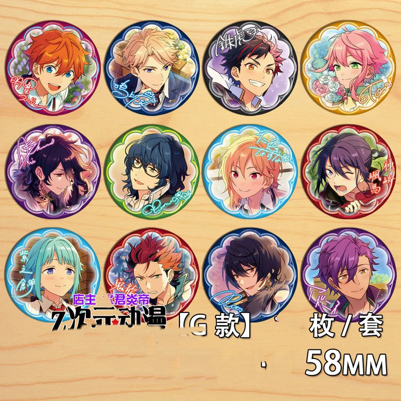 58mm anime Ensemble Star Akehoshi Subaru Hidaka Icons Round Brooch Button Badges Acrylic Pins