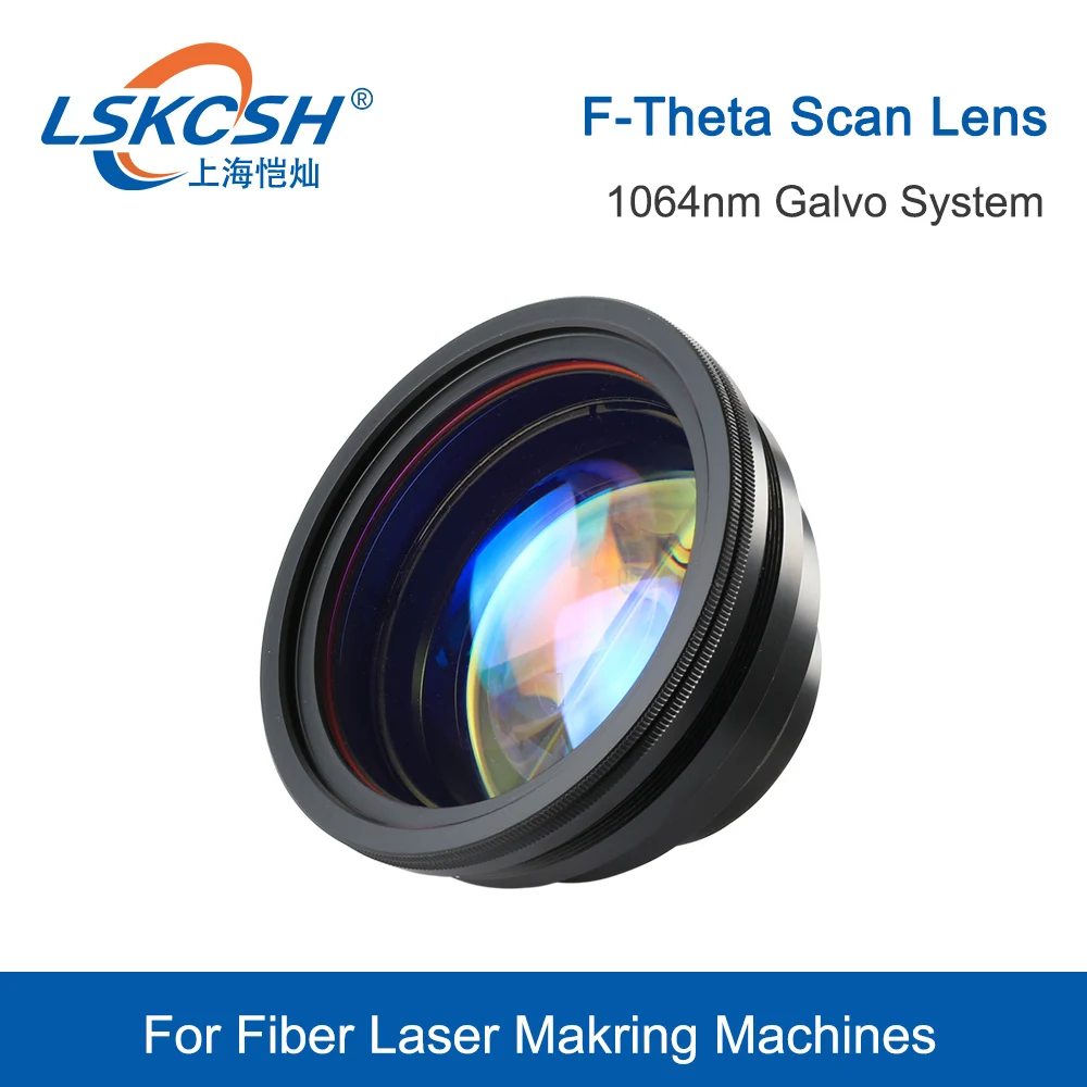 LSKCSH F-theta Scan Lens Field Lens 1064nm 50x50 - 300x300 F63-420mm for 1064nm YAG Optical Fiber Laser Marking Machine Parts