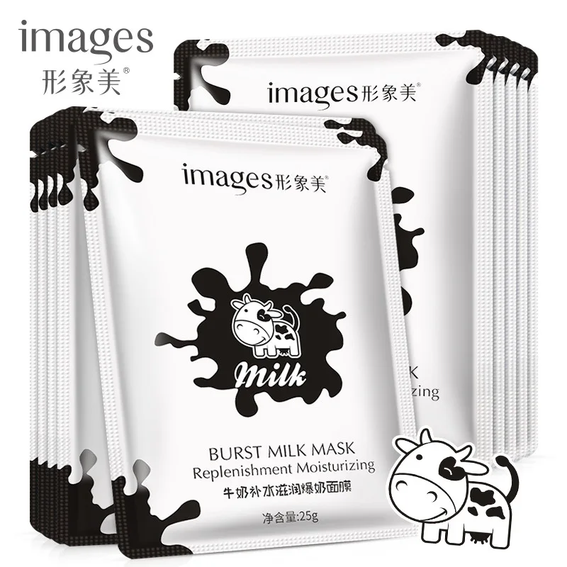 Korea Facial Beauty Milk Face Mask Korean Moisturizing Shrinking Pore Skin Care Silk Masks Sheet Oil-control Treatment & Mask