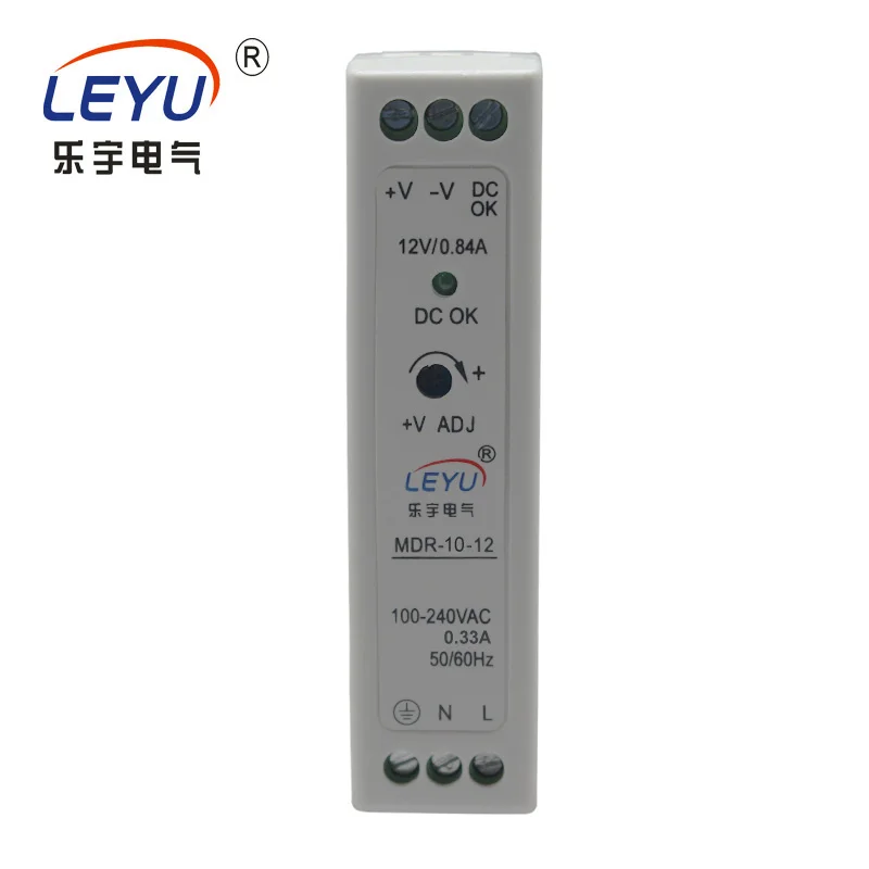 CE high quality small size 10W 12V 0.84A power supply din rail made in china factory