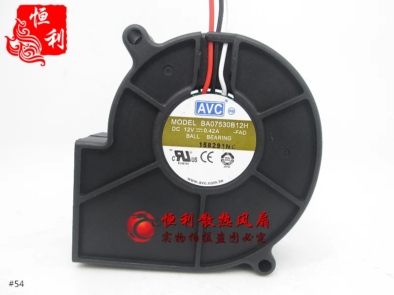 

AVC BA07530B12H FAD DC 12V 0.42A 75x75x30mm 3-Wire Server Cooling Fan