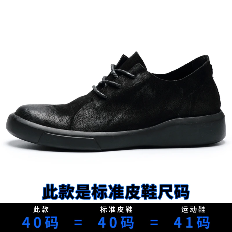 High Quality Genuine Leather Lace-Up Business Casual Shoes Sping Autumn Winter British Retro Men Shoes All Match Cowhide