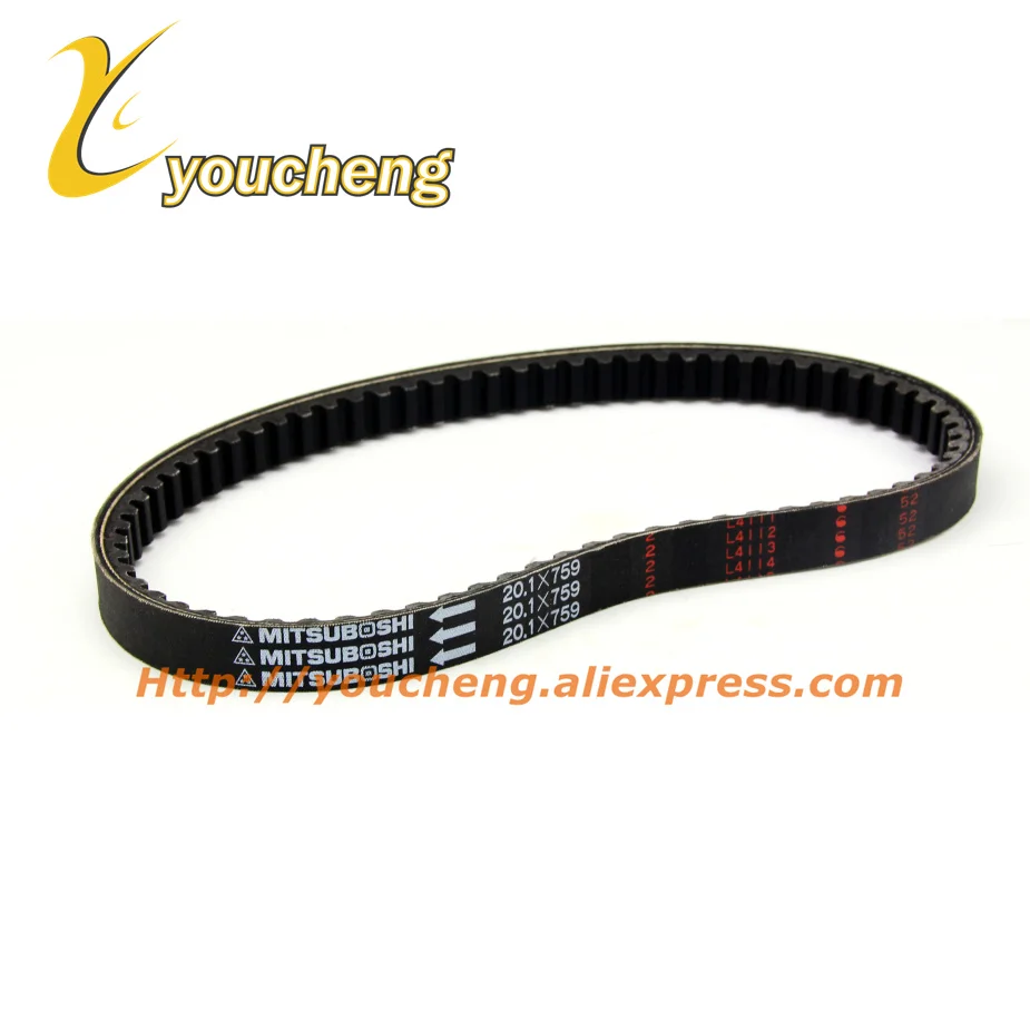 MITSUBOSHI 20.1x759 CVT Drive Belt High Grade GY6125cc Scooter Aftermarket Moped Engine Repair Parts Drop Shipping SXPD759 20.1