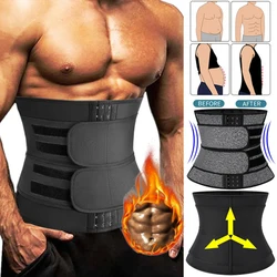 Entrenador de cintura para hombre, soporte para espalda, cinturón Lumbar adelgazante, cinturón táctico militar, accesorios de gimnasio, carpeta Abdominal, corsé Ceñidor