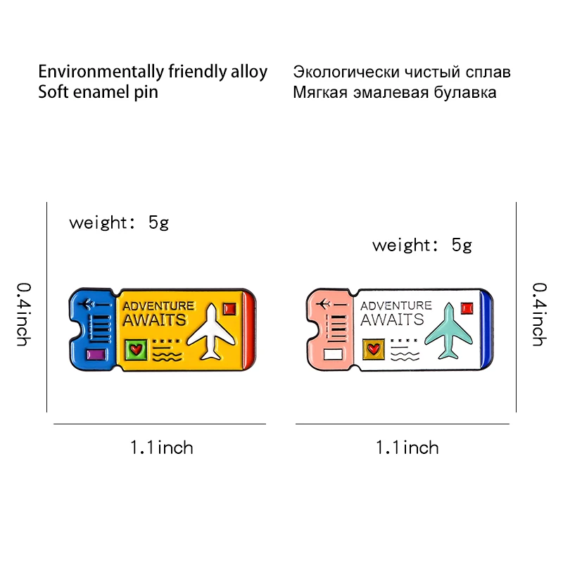 L'avventura attende spilla smaltata biglietti per aeroplani camicia personalizzata borsa da bavero distintivo gioielli da viaggio all'aperto spille spille regalo per gli amici