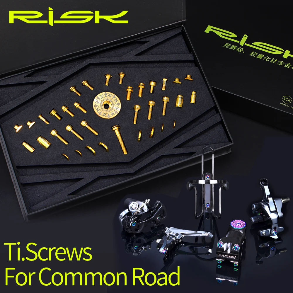 

RISK RT017 Bike Titanium Alloy Fixing Bolts Screws Set For Common Road Bicycle Front Rear Derailleur Brake Shoes Fixing Stem Cap