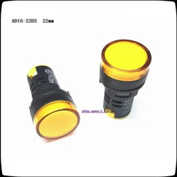 5 Pcs/Lot AD16-22D/S  22mm Yellow AC/DC 12V,24V,36V,110V, AC220V LED Power Indicator Signal Light Pilot Lamp