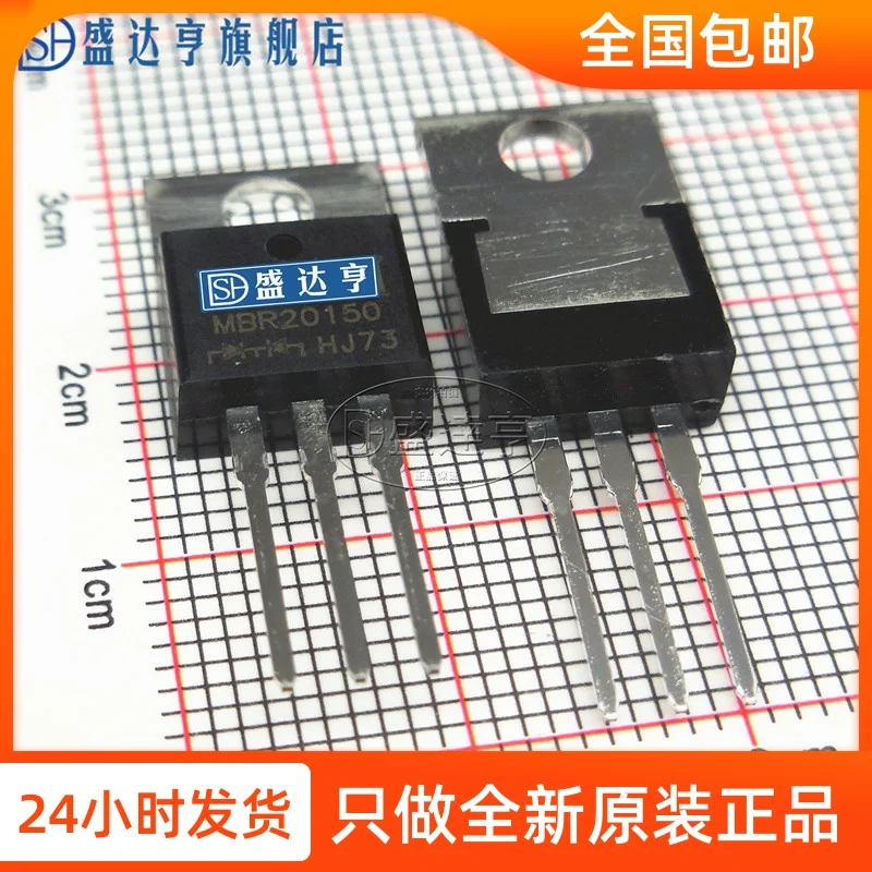 10Pcs/Lot MBR20150CT MBR20150  20A 150V TO220   DIP Schottky Barrier Diode/