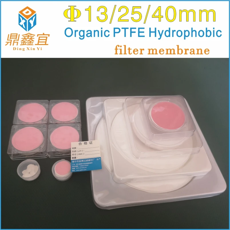 Membrane filtrante hydrophobe DeliMicroporous, ouverture multiple en option, 100mm, 0.22mm, 045/0mm, diamètre 13mm, 25mm, 40mm, 50 pièces, 1/5 pièces