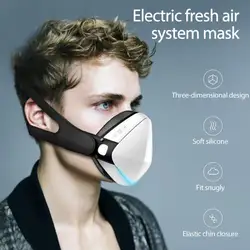 Upgrade atmungsaktive intelligente elektrische Gesichts maske intelligente Luft reiniger maske wieder verwendbare Outdoor-Lauf reise Radsport Sport maske