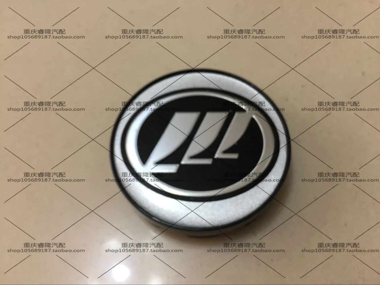 Automobile wheelboss Wheel Rim Hub Hubcaps Decorative cover for lifan 320 330 520 530 620 630 720 820 X60 X50