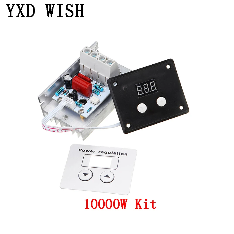 AC 220V 4000W/5000W/10000W SCR Voltage Regulator Digital Control Electronic Thermostat + Digital Meters Power Supply 110V 220 V