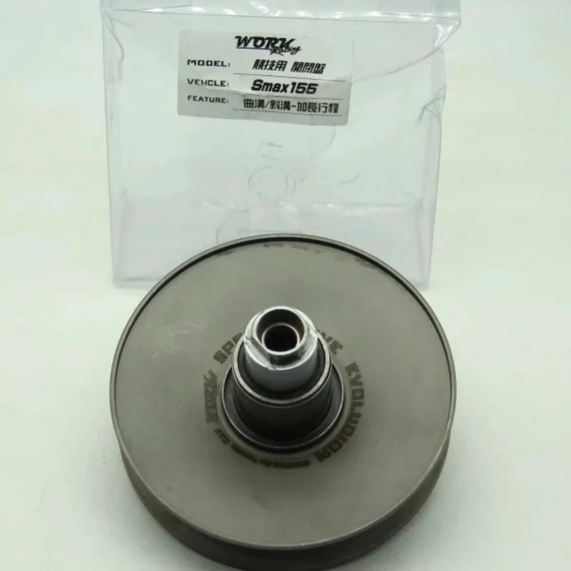 Torque Driver For SMAX155 FORCE155 Sliding Sheave Racing Pulleys Tuning Upgrade Clutch Transmission Smax Force 155 175 Parts