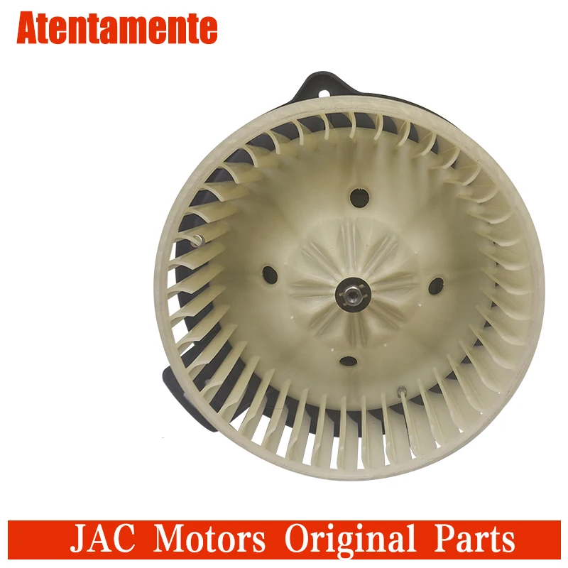 Suitable for Jianghuai Ruifeng S3 blower and Yue A30S2R3 air conditioner IEV56S7S7L heater motor fan blade