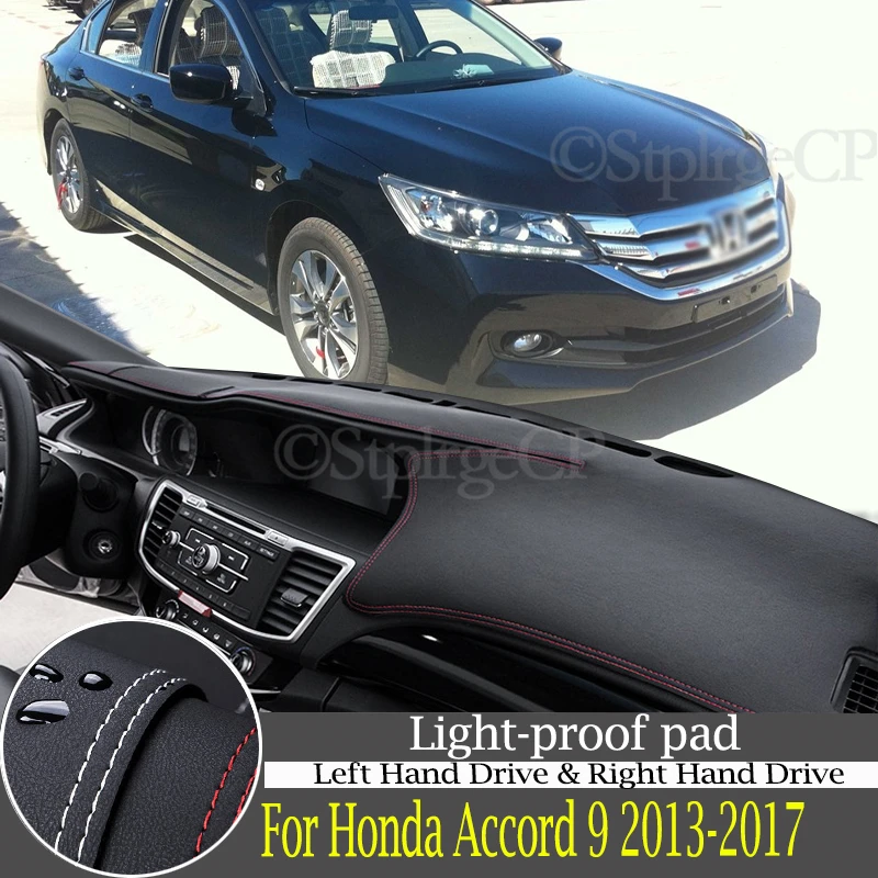 High-quality leather instrument panel protection pad and light-proof pad for Honda Accord 9 2013-2017 car styling accessories