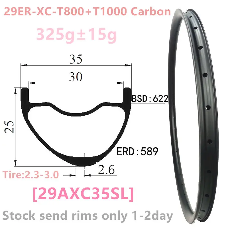 

29er 325g XC Asymmetric 35X25mm internal 30mm 29er carbon mtb rim Hookless tubeless mountain bike wheel T800 mtb 29" carbon rims