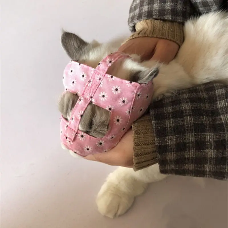 Breathable Cat Muzzle Anti-Bark Bite Grooming Mask Adjustable Pet Kitten Mouth Mask Cover For Bathing Cleaning Supplies