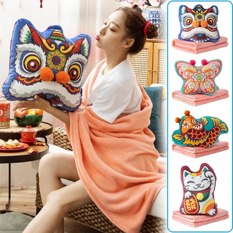 3D Printing Velvt Flannel Quilt Chinese Traditional Dance Lion Embroidery Air Conditioning Blanket And Cushion  Sofa Car Decor