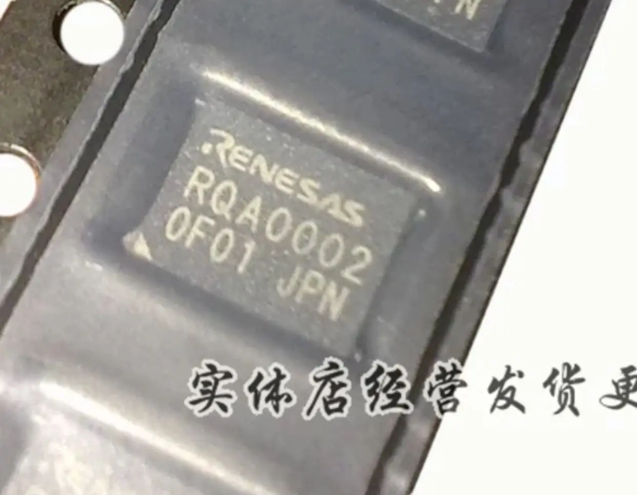 10-20 قطعة/RQA0002DNS RQA0002 HWSON-2