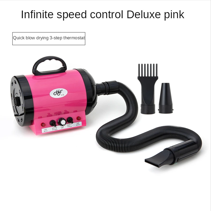 3 Color Plug 2200W Pet Dryer Blower Adjustable Dog Grooming Dryer Pet Hair Dryer Strong-Power Low Noice Blower with 3 nozzles