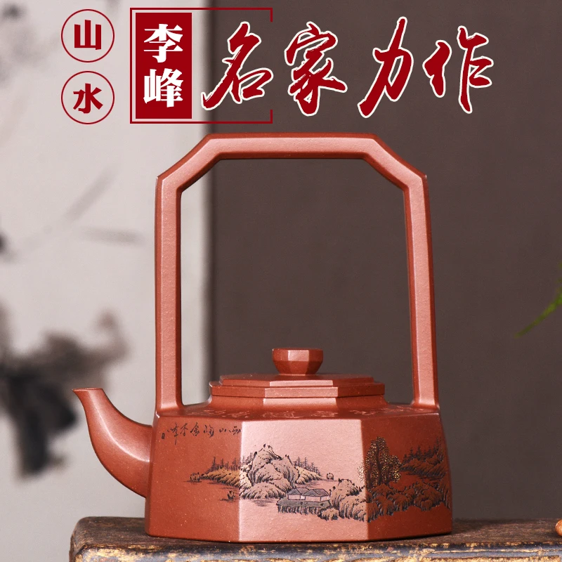 |Jack! Craft ceramic tea-pot famous badad painted clay pot landscape six-party girder teapot tea product