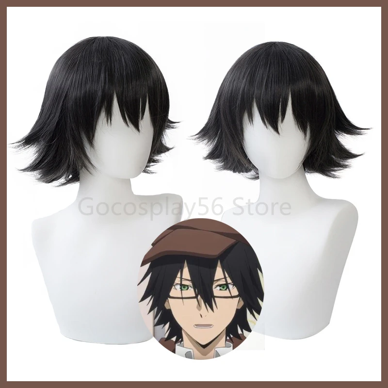 

Edogawa Ranpo Cosplay Wig Short Black Stick-up Heat Resistant Hair Anime Role Play