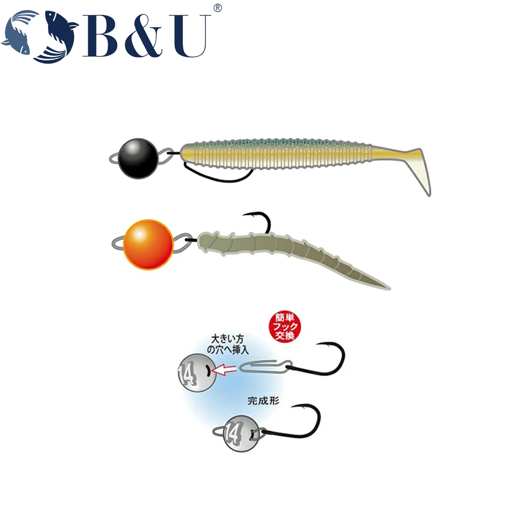 B&U-TUNGSTEN Fishing Cheburashka Sinker, Angelzubehör, Swing Jig Head, Bullet Weights, Soft Lure Group, Hook Emergravated – Detail 6